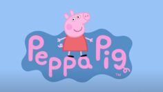 πεππα το γουρουνακι