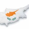 Κύπρο_ilovepatrida
