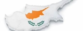 Κύπρο_ilovepatrida