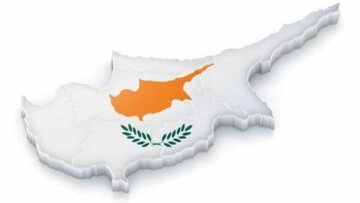 Κύπρο