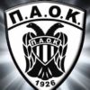 ΠΑΟΚ_ilovepatrida