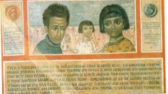 κοντογλου_ilovepatrida