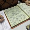 ληξιαρχειο καταλογος καταχωρηση δεδομενα