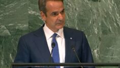 Μητσοτάκης_ILOVEPATRID