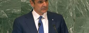 Μητσοτάκης_ILOVEPATRID