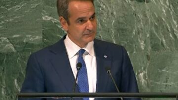 Μητσοτάκης_ILOVEPATRID