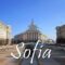 σοφια βουλγαρια
