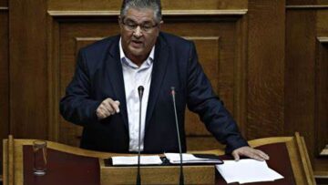 Κουτσούμπας _ .Κ.Ε_ilovepatrida