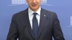 ΠρωθυπουργούΚυριάκου Μητσοτάκη_ΙILOVEPATRIDA