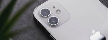 αι_Φον_ΚΙΝΗΤΟ_ilovepatrida