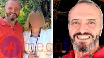 σεπολια μαστρωπος βιαστης πορνογραφια   ΜΙΧΟς