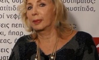 ΚΩΣΤΑς ΠΑΠΠΑΣ