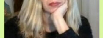 Μάρνη Χατζηεμμανουήλ ΑΝΑΣΤΟΧΑΣΜΟΙ