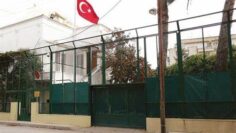 τουρκικού προξενείου στη Θράκη,