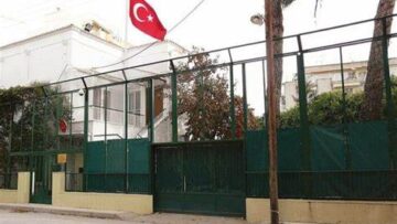τουρκικού προξενείου στη Θράκη,