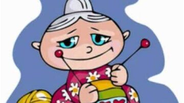 ΓΙΑΓΙΑ οικογενεια ηλικιωμένη