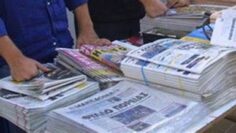 εφημερίδες_ILOVEPATRIDA