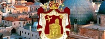Πατριαρχείο Ιεροσολύμων
