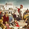 ΔΗΜΟΚΡΑΤΙΑ_ ΑΡΧΑΙΑ_ΕΛΛΑΔΑ_ilovepatrida