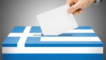 ΚΑΛΠΕΣ_ΕΚΛΟΓΕΣ_ILOVEPATRIDA