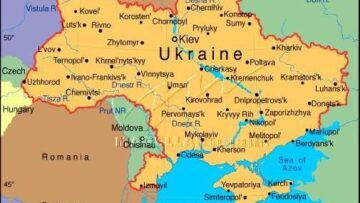 ΟΥΚΡΑΝΙΑ ΧΑΡΤΗΣ