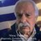 Τσουρίδης μηχανοδηγός και εκπαιδευτής μηχανοδηγών