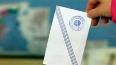 ΚΑΛΠΕΣ_ΕΚΛΟΓΕΣ_ILOVEPATRIDA