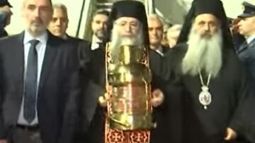 αγιο_φως_ilovepatrida