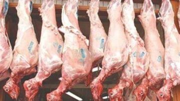 αρνι κρεοπωλειο κρεασ αγορα λειτουργια