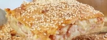 Ζαμπονοτυροπιτα_ilovepatrida