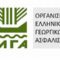 ΕΛΓΑ