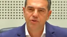 ΤΣΙΠΡΑΣ_ΑΛΕΞΗΣ_ILOVEPATRIDA