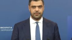 Παύλος_ΜαρινάκΗ_ILOVEPATRIDA