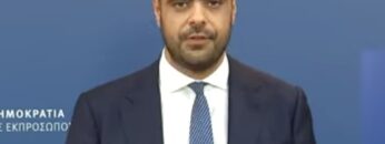 Παύλος_ΜαρινάκΗ_ILOVEPATRIDA