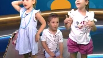 ΤΟ ΚΟΥΤΙ ΤΩΝ ΘΑΥΜΑΤΩΝ  παιδικα