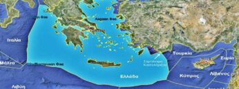 ILOVEPATRIDA_ΑΟΖ