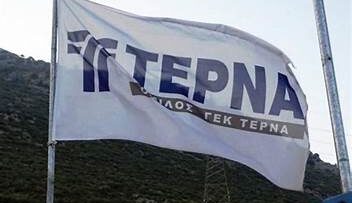 ΓΕΚ_ΤΕΡΝΑ_ilovepatrida