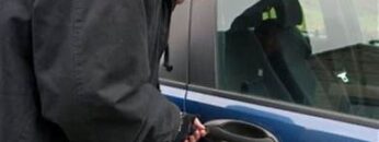 Διαρρήκτες αυτοκινήτων κλεφτες