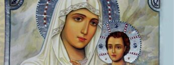 Λειτουργία_ILOVEPATRIDA