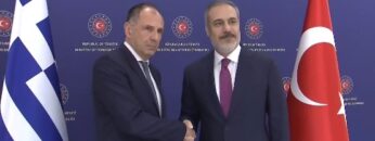 Γεραπετρίτης_ΦΙΝΤΑΝ_ILOVEPATRIDA