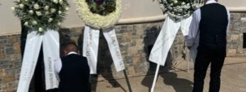 ΚΗΔΕΙΑ_ilovepatrida