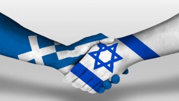 ελλαδα_ισραηλ_ilovepatrida