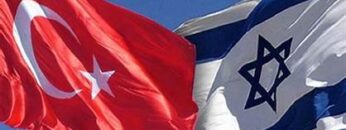 Ισραήλ_τουρκια_ILOVEPATRIDA