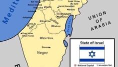 ΙΣΡΑΗΛ_ILOVEPATRIDA