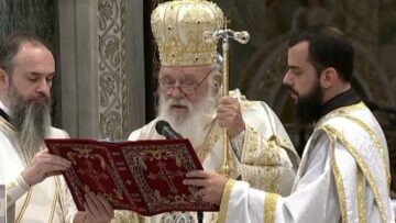 ΛΕΙΤΟΥΡΓΙΑ_ILOVEPATRIDA