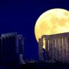 Ελλάδα Στο Φως ΠΑΝΣΕΛΗΝΟ ΑΡΧΑΙΑ ΣΟΥΝΙΟ ΝΑΟΣ ΠΟΣΕΙΔΩΝΑ