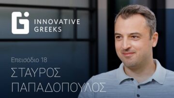 ΠΑΠΑΔΟΠΟΥΛΟΣ_ΣΤΑΥΡΟς_ilovepatrida