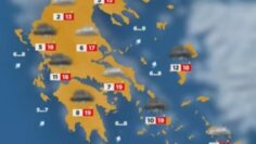 ΚΑΙΡΟΣ_ILOVEPATRIDA