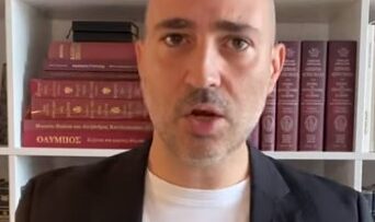 ΜΠΟΓΔΑΝΟΣ_ILOVEPATRIDA