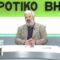 ΑΓΡΟΤΙΚΟ ΒΗΜΑ